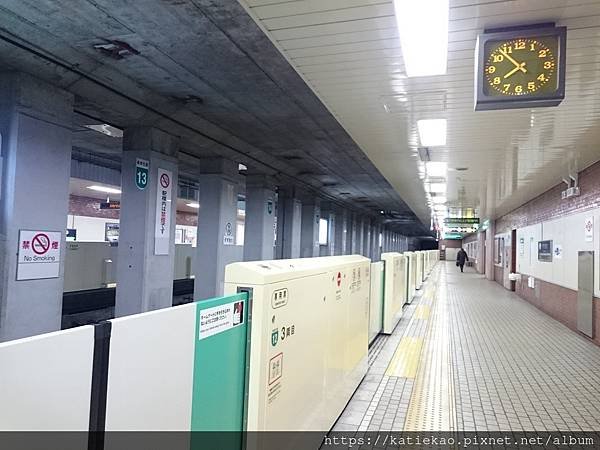 迷妹首訪札幌--すすきの駅 みのや ラーメン ▷ 薄野站 み