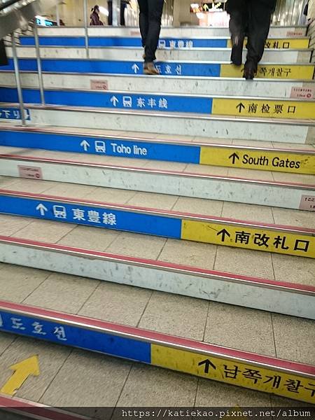 迷妹首訪札幌--すすきの駅 みのや ラーメン ▷ 薄野站 み