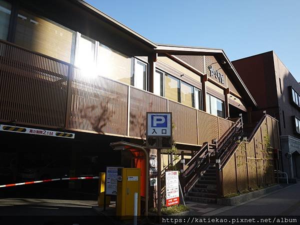 迷妹大阪首訪CN--大国町駅 くら寿司 大国町店 &amp; 心斎橋