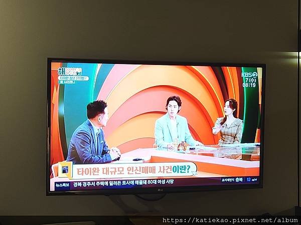 迷妹首爾踩點--명동역 大使館換錢所 &amp; 이삭토스트 ▷ 明