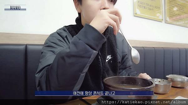 迷妹首訪D&amp;E--서울숲역 전주콩나물국밥 &amp; 승리원 &amp; 