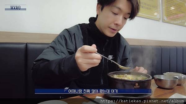 迷妹首訪D&amp;E--서울숲역 전주콩나물국밥 &amp; 승리원 &amp; 