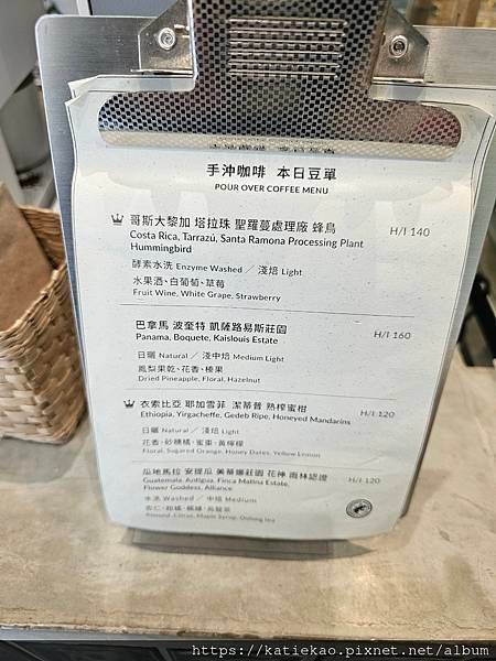 咖啡館小旅行--捷運忠孝敦化站--COFFEE LAW 敦南