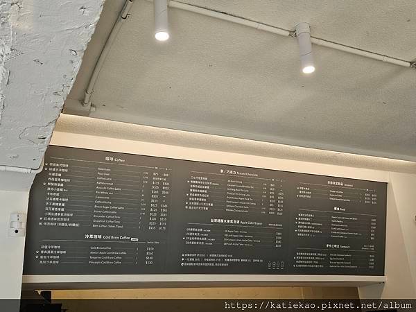 咖啡館小旅行--捷運忠孝敦化站--COFFEE LAW 敦南
