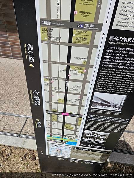 20230413_095400 - 複製.jpg
