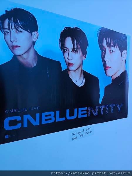 迷妹首訪CNBLUE--신사역 누데이크 신사 &amp; 씨잌 씨