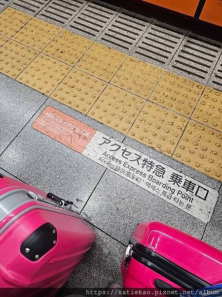 迷妹再返東京--中華航空豪華經濟艙 + 変なホテル 東京 浅