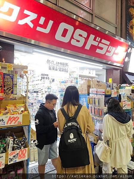 迷妹再返東京--中華航空豪華經濟艙 + 変なホテル 東京 浅