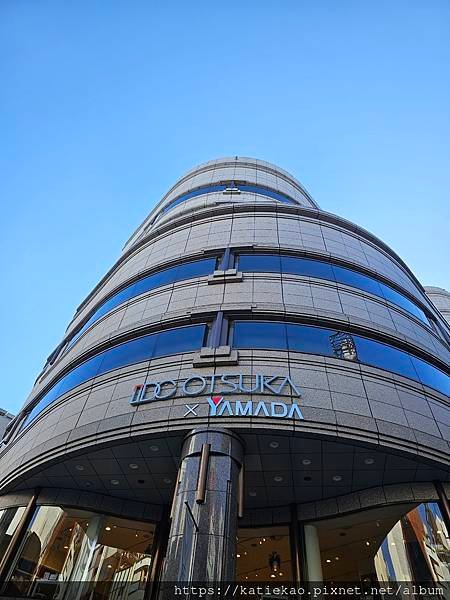 迷妹再返東京--渋谷区 名物串カツ田中 &amp; 富士樹脂工業(株