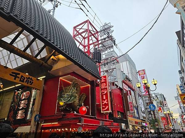 京阪親子遊--大阪 鳥貴族 道頓堀店 &amp; サンドラッグ