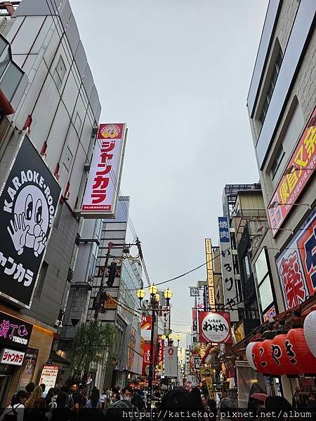 京阪親子遊--大阪 鳥貴族 道頓堀店 &amp; サンドラッグ