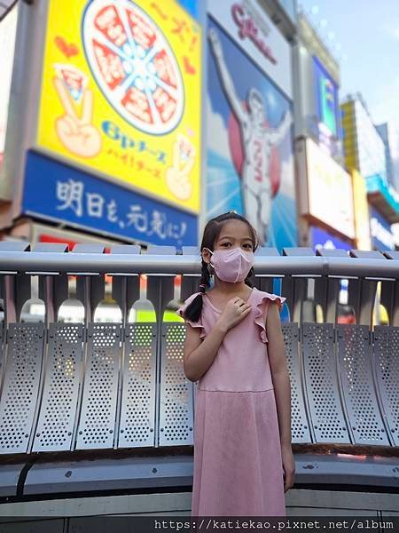 京阪親子遊--大阪 鳥貴族 道頓堀店 &amp; サンドラッグ