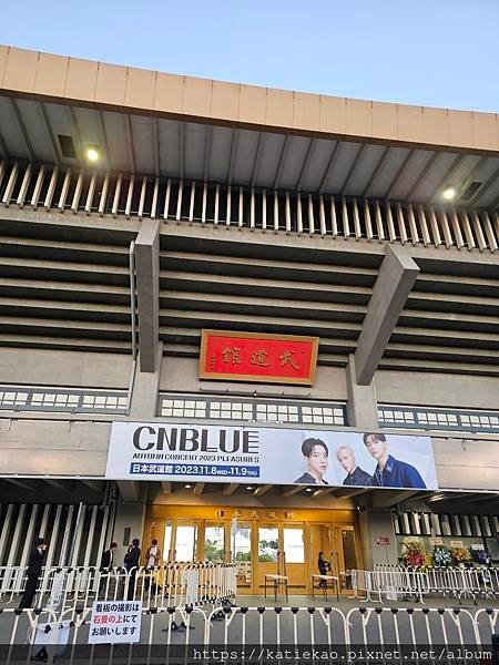 迷妹再返東京--CNBLUE AUTUMN CONCERT 