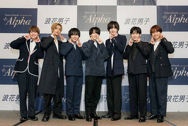 なにわ男子LIVE TOUR 2024＋2025 ʻ+Alp