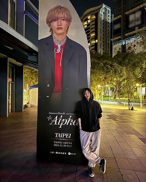 なにわ男子LIVE TOUR 2024＋2025 ʻ+Alp