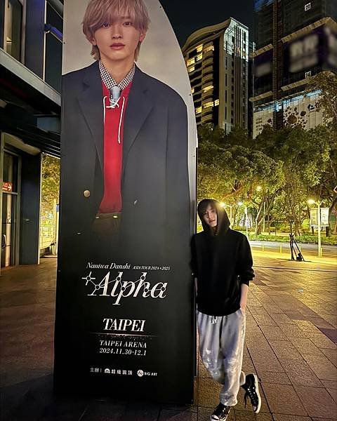 なにわ男子LIVE TOUR 2024＋2025 ʻ+Alp