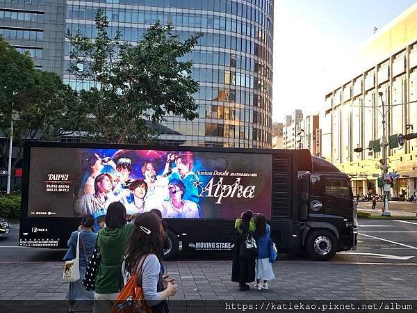 なにわ男子LIVE TOUR 2024＋2025 ʻ+Alp