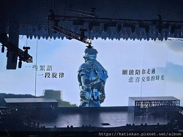 郭富城ICONIC世界巡迴演唱會《2024台北站》