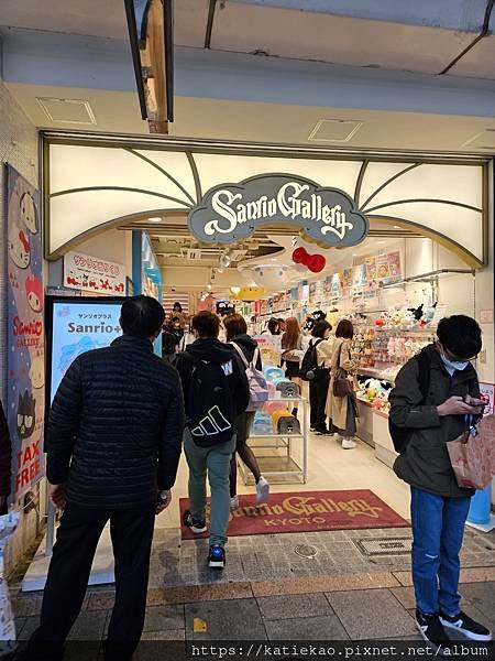 迷妹重返大阪--京都駅 アラビカ京都藤井大丸店 &amp; 名代おめ