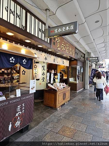 迷妹重返大阪--京都駅 アラビカ京都藤井大丸店 &amp; 名代おめ