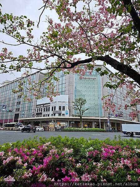 迷妹重返大阪--京都駅 アラビカ京都藤井大丸店 &amp; 名代おめ
