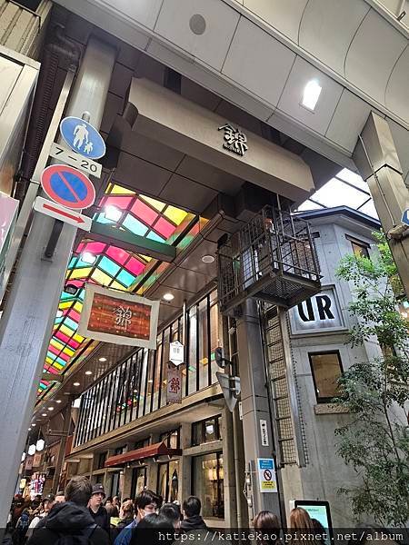 迷妹重返大阪--京都駅 アラビカ京都藤井大丸店 &amp; 名代おめ