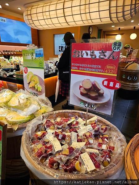 迷妹重返大阪--京都駅 アラビカ京都藤井大丸店 &amp; 名代おめ