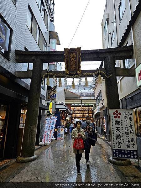 迷妹重返大阪--京都駅 アラビカ京都藤井大丸店 &amp; 名代おめ