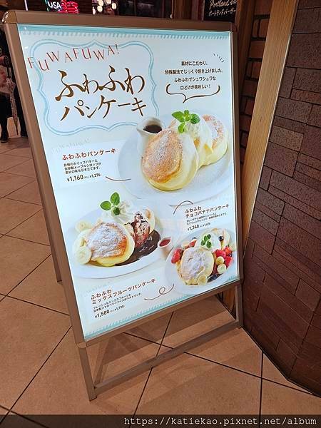 迷妹重返大阪--梅田駅  ▏難波駅 PANCAKE HOUS