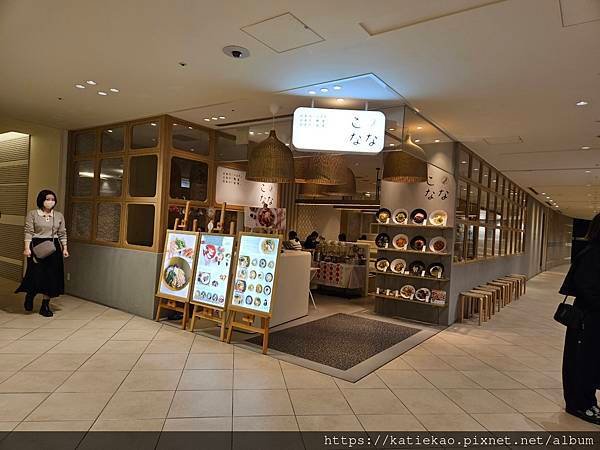 迷妹重返大阪--梅田駅  ▏難波駅 PANCAKE HOUS