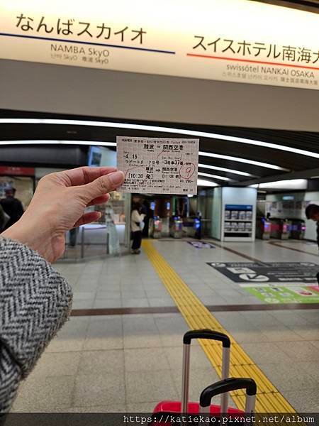 迷妹重返大阪--梅田駅  ▏難波駅 PANCAKE HOUS