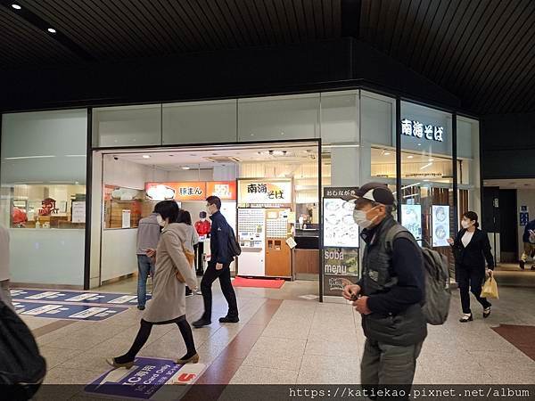 迷妹重返大阪--梅田駅  ▏難波駅 PANCAKE HOUS