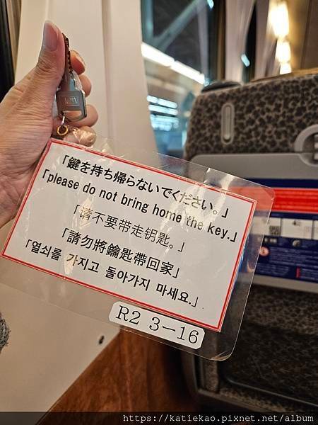 迷妹重返大阪--梅田駅  ▏難波駅 PANCAKE HOUS