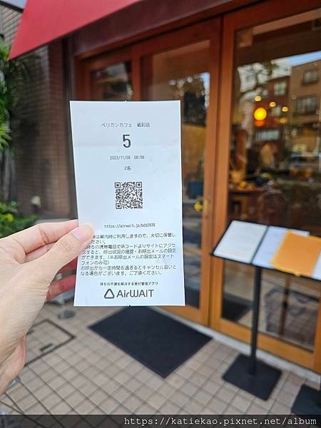 迷妹再返東京--田原町駅 Pelican Cafe  ▏有樂