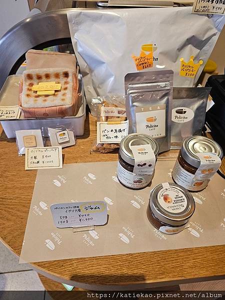 迷妹再返東京--田原町駅 Pelican Cafe  ▏有樂