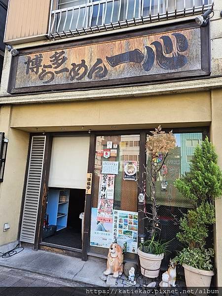 迷妹再返東京--田原町駅 Pelican Cafe  ▏有樂