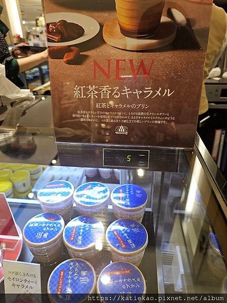 迷妹再返東京--田原町駅 Pelican Cafe  ▏有樂