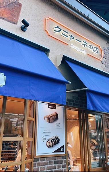 迷妹再返東京--田原町駅 Pelican Cafe  ▏有樂
