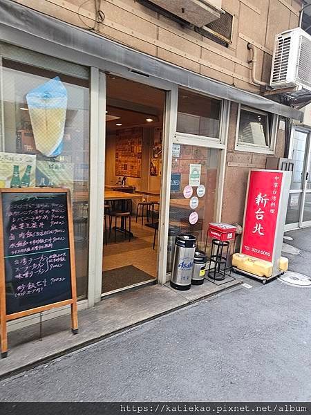 迷妹再返東京--田原町駅 Pelican Cafe  ▏有樂