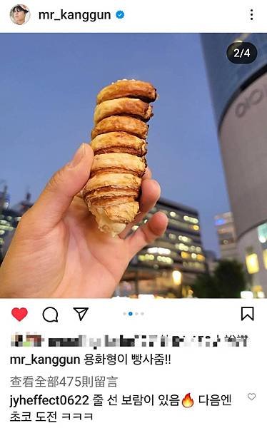 迷妹再返東京--田原町駅 Pelican Cafe  ▏有樂