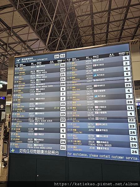 迷妹重返福岡--中華航空 + コンフォートイン福岡天神 Co