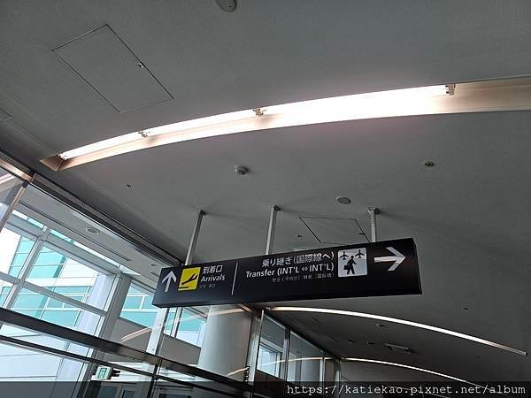 迷妹重返福岡--中華航空 + コンフォートイン福岡天神 Co