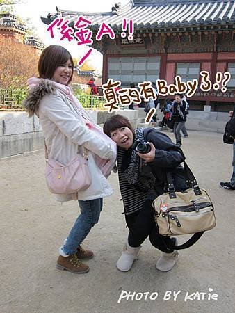 99.11.08~12-韓國LUCKY之旅-2.jpg