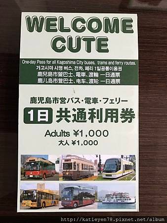 IMG_0878.JPG