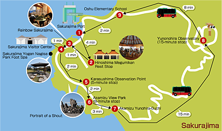 sakurajima_island_view_bus_01.png