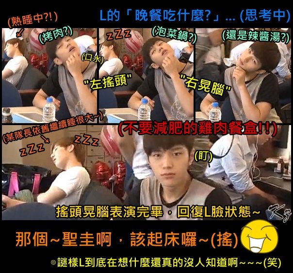 L&apos;s considerationf.jpg