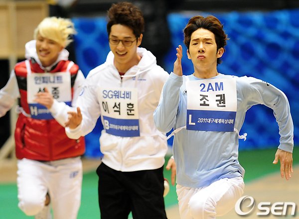 START SPORT Funny.jpg