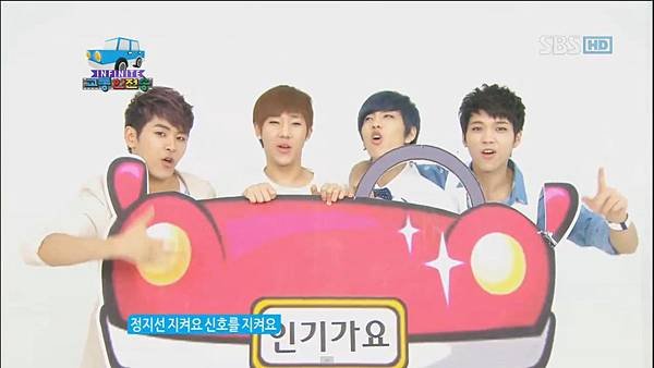 120527 SBS song CUT 10