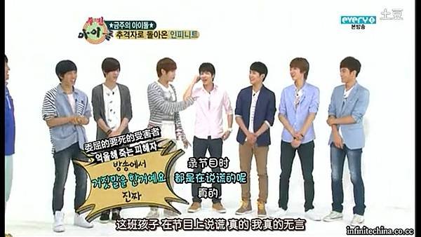 120613 weekly idol w05