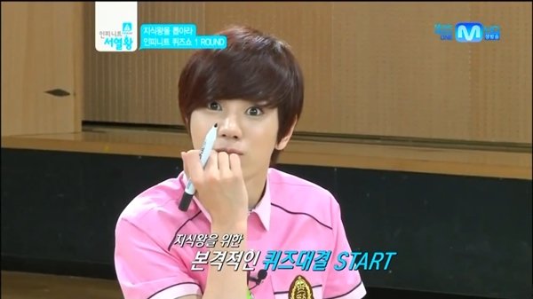 120627 infinite ranking king ep6 cut T015